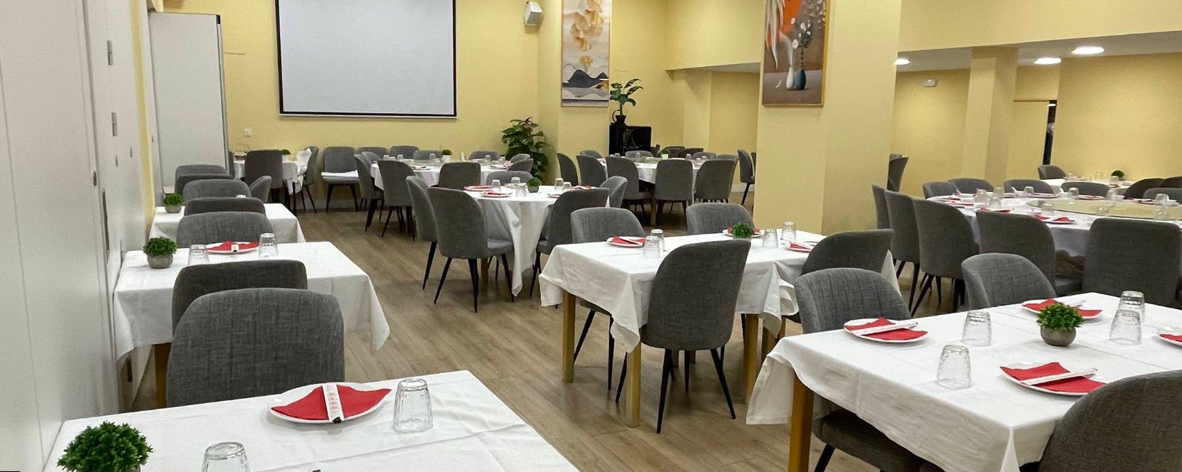 HUADU restaurante (华都酒楼）