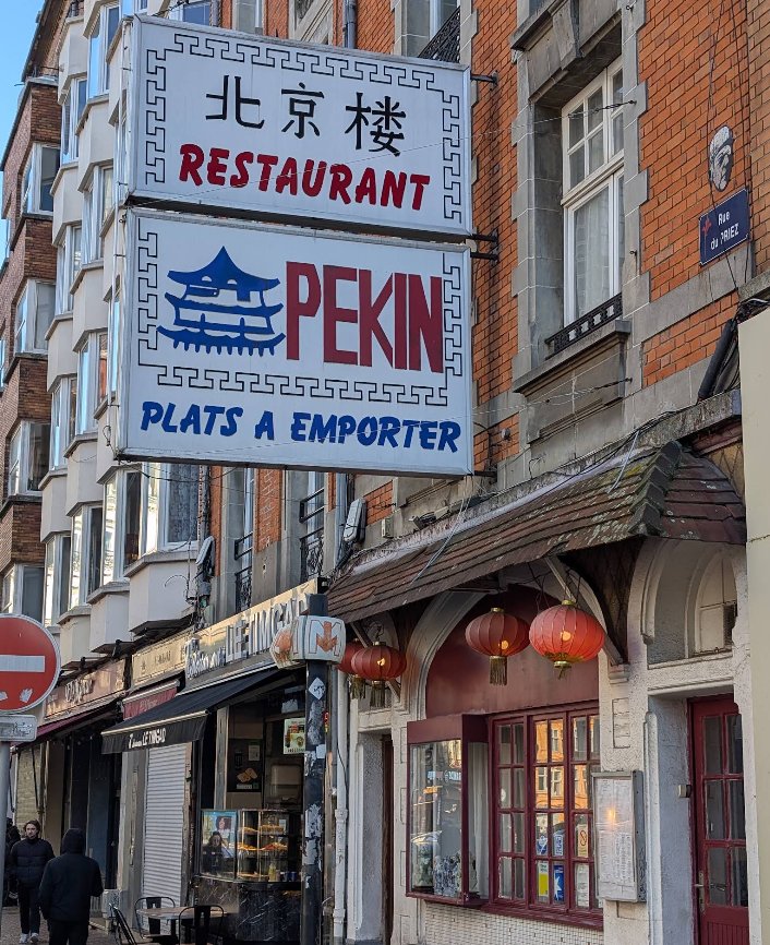 Le Pékin
