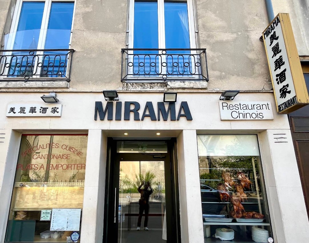 Mirama