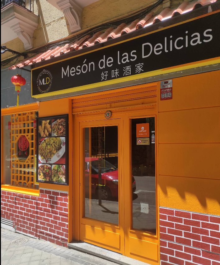 Mesón de las Delicias