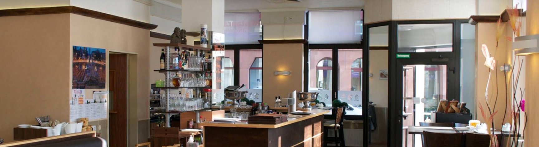 GINGER Restaurant