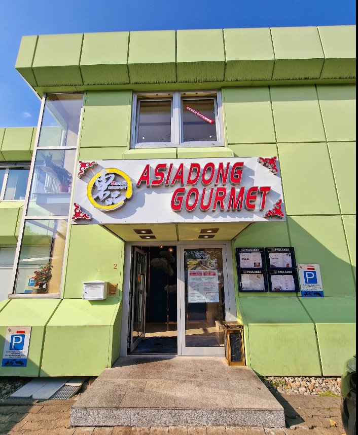 ASIADONG GOURMET