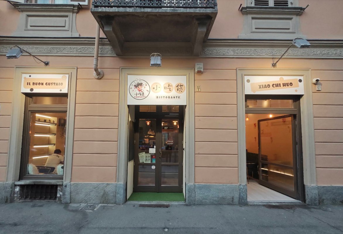 XIAO CHI HUO IL BUONGUSTAIO 小吃货