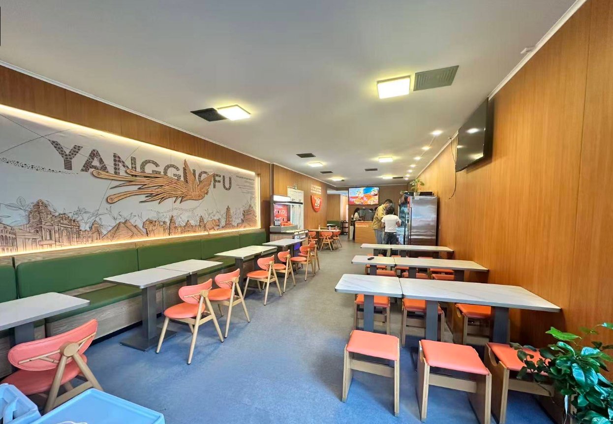 Yangguofu Malatang (杨国福Braunschweig店)