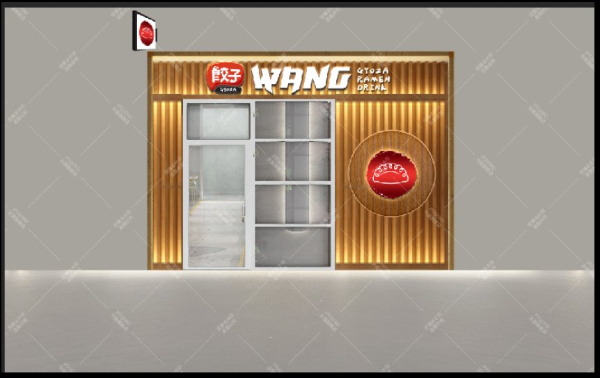 Gyoza Wang