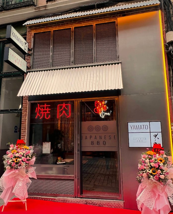 Yamato BBQ大和烧肉