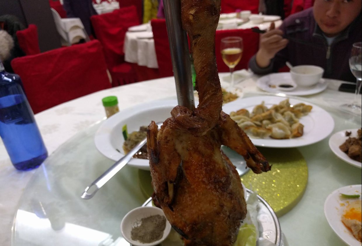 Restaurante Chen Chongting