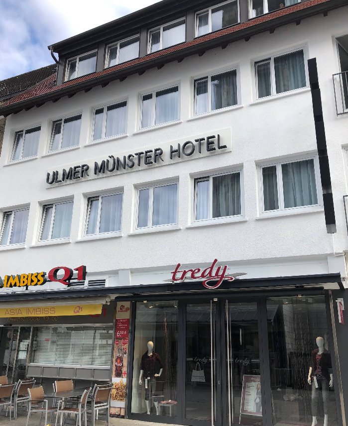 乌尔姆明斯特酒店