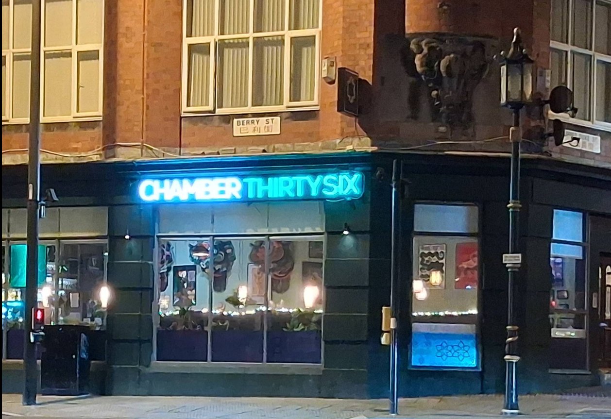 Chamber 36 City Centre