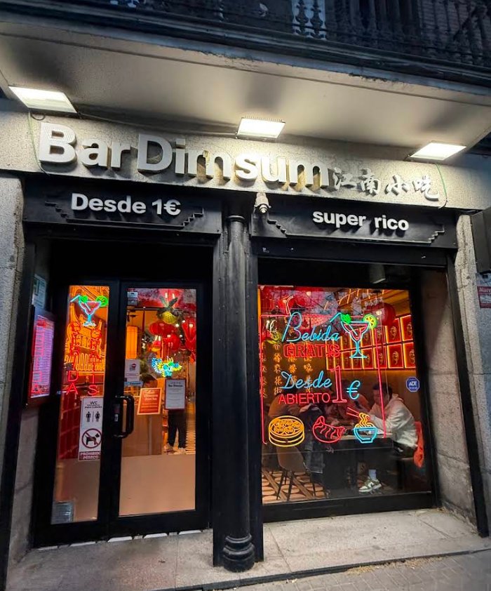 Bar Dimsum Atocha 江南小吃