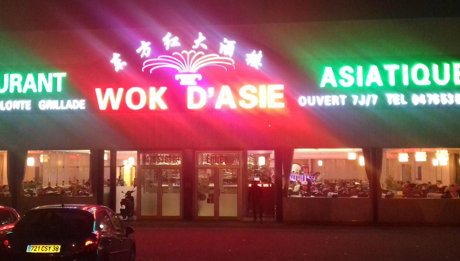 Wok d'asie