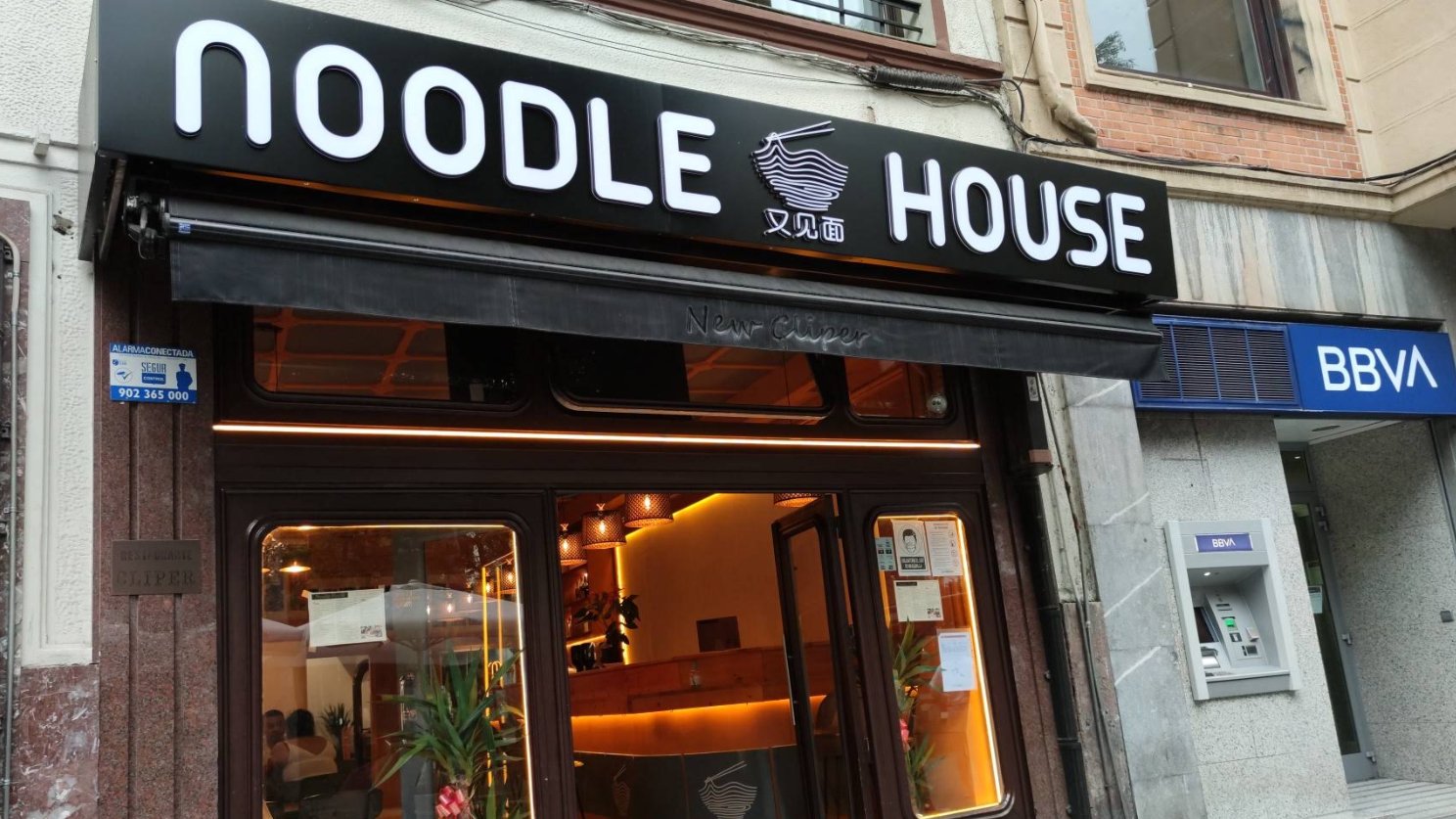NOODLE HOUSE