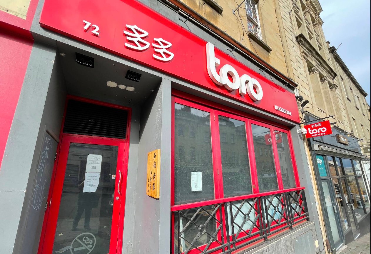 Toro Noodle Bar多多面