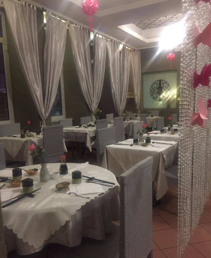 Ristorante cinese da chan 陳氏酒楼