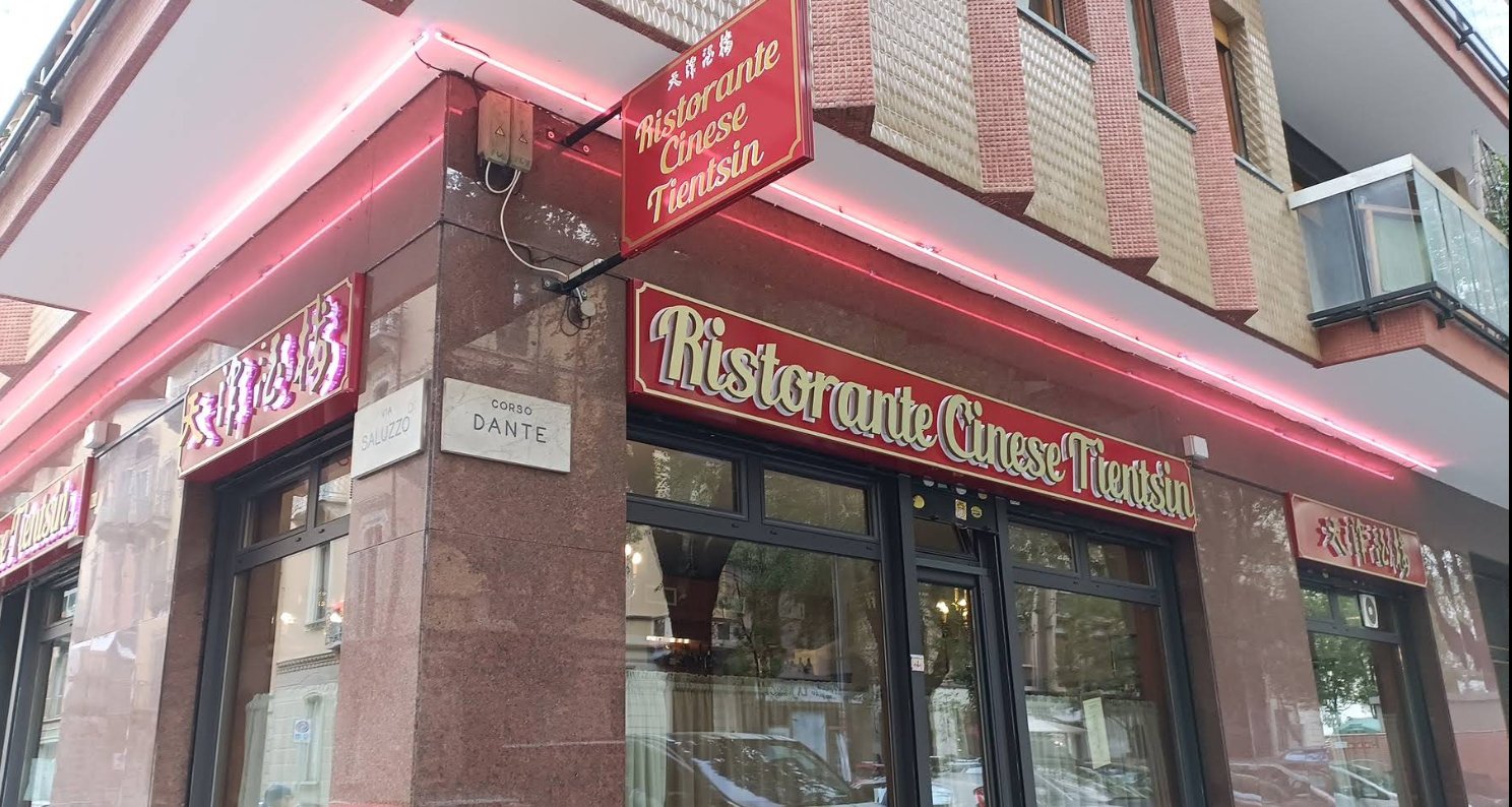 Ristorante Tientsin
