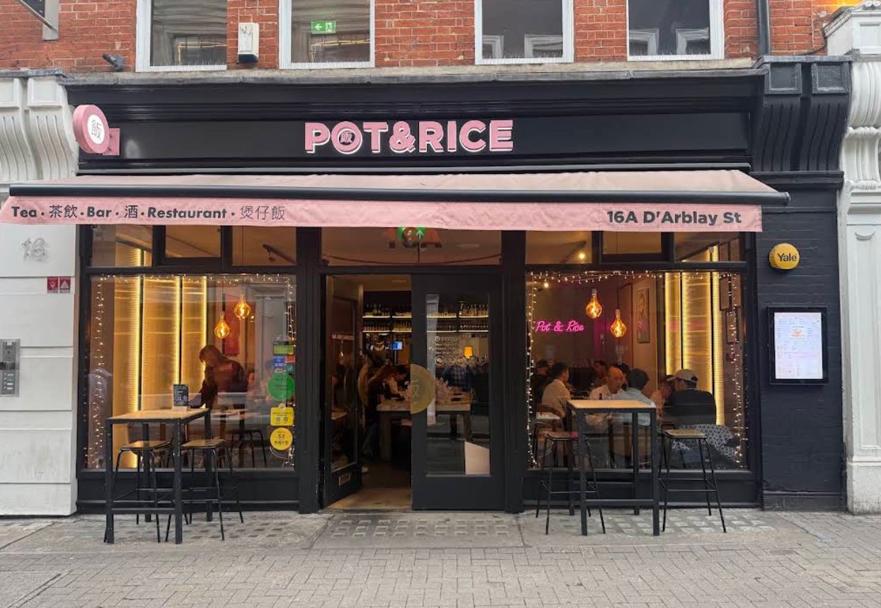 Pot and Rice Soho 煲仔飯