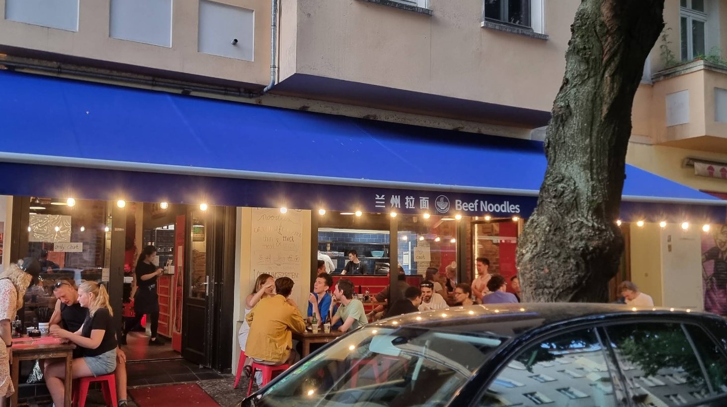 Lanzhou Beef Noodles兰州拉面