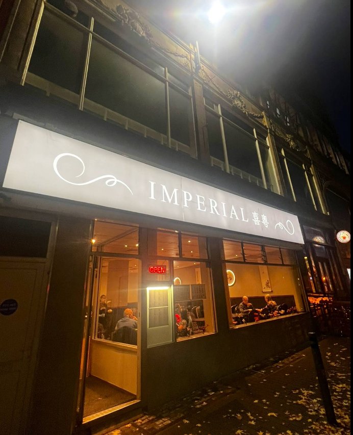 Imperial Leicester 喜粵