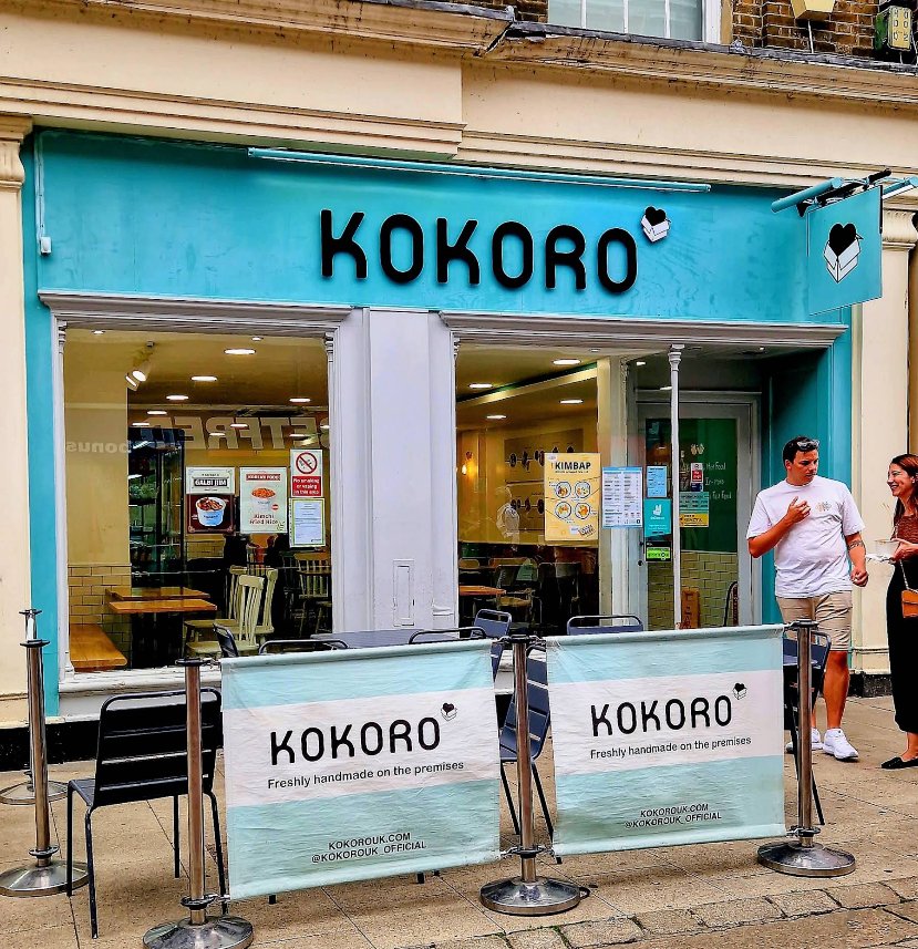 KOKORO Canterbury