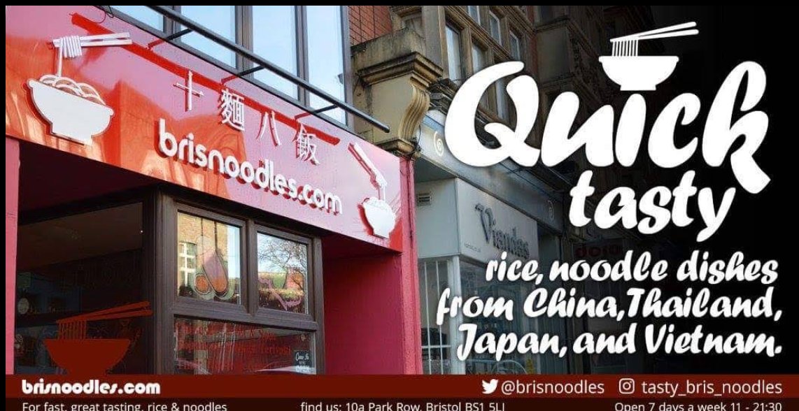 十面八饭