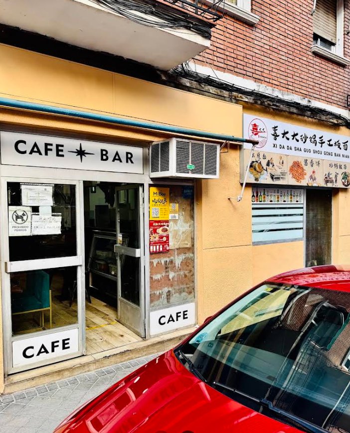 Restaurante Xidada Usera 砂锅板面