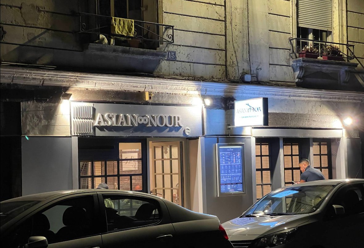 Asian Nour