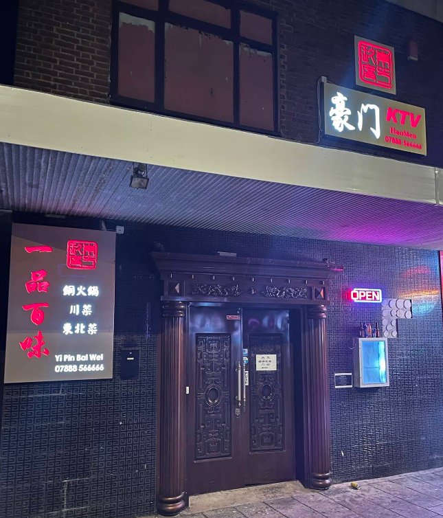 Asia Van - asiatisches Restaurant