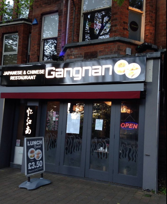 Gangnan restaurant