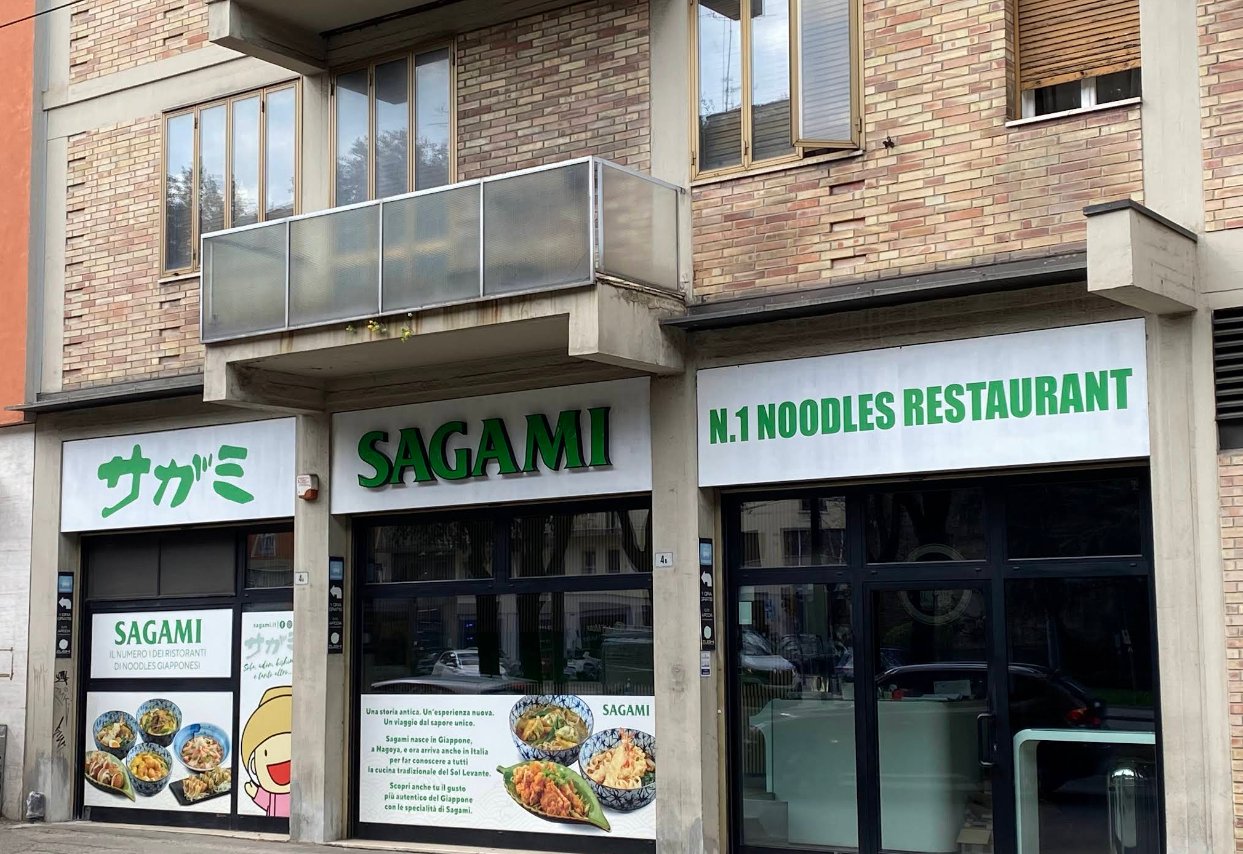 Sagami Bologna