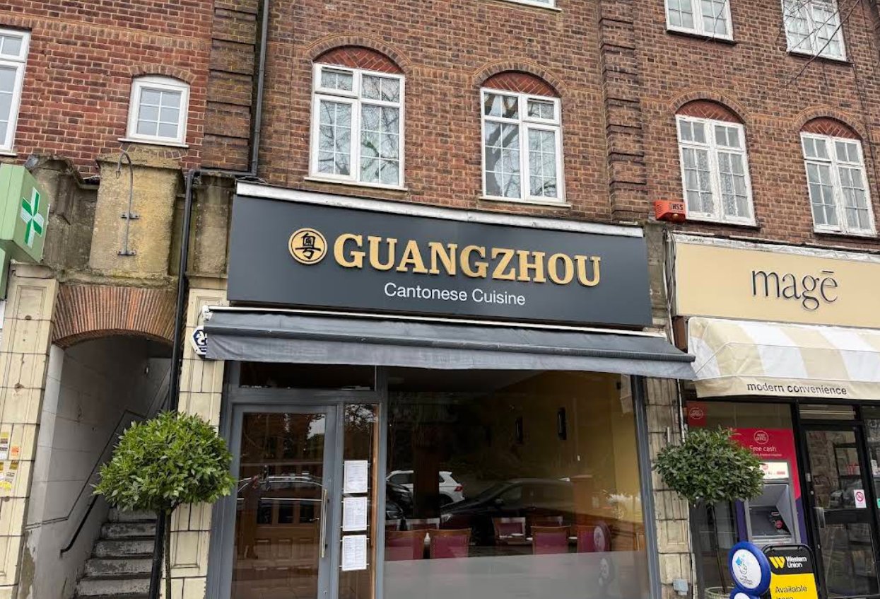 Guangzhou Restaurant
