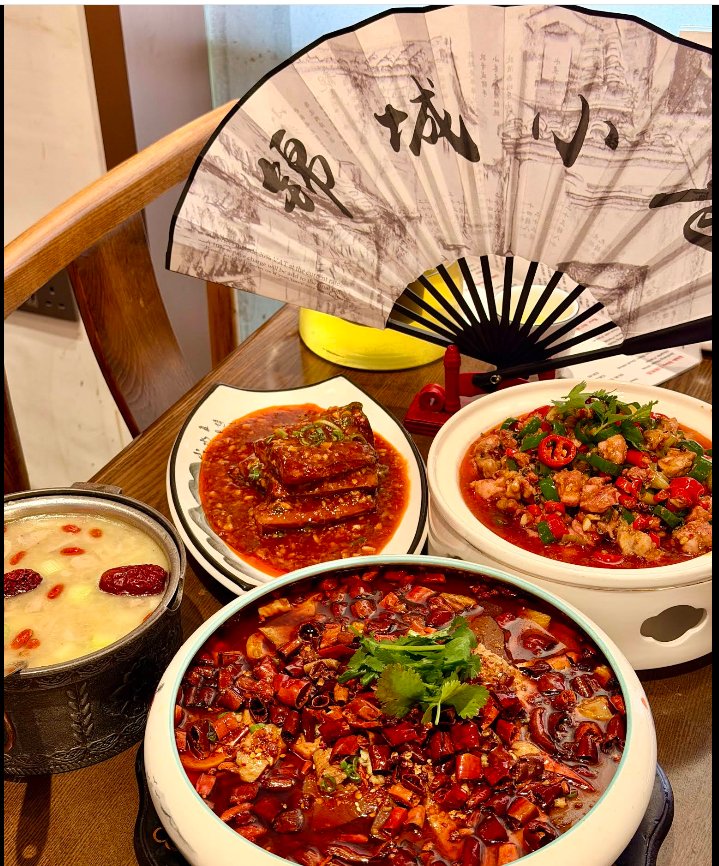 JinCheng Alley