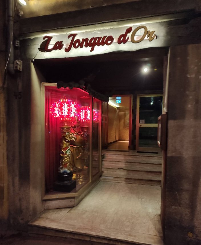 La Jonque d'Or - Restaurant