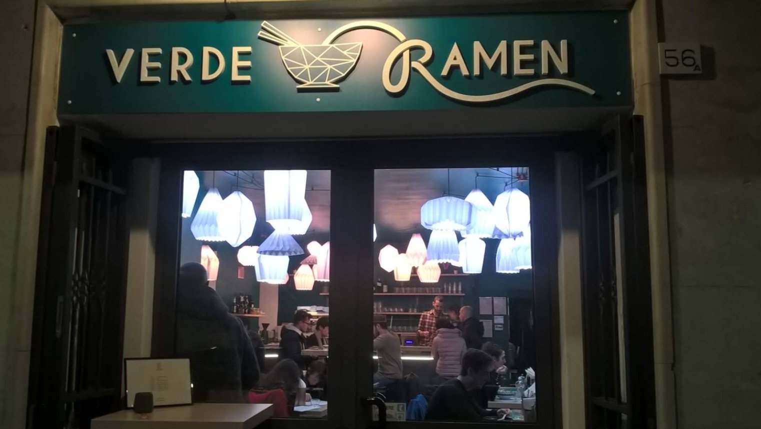 Verderamen