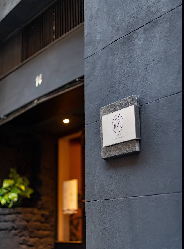 Shen Japanese Restaurant