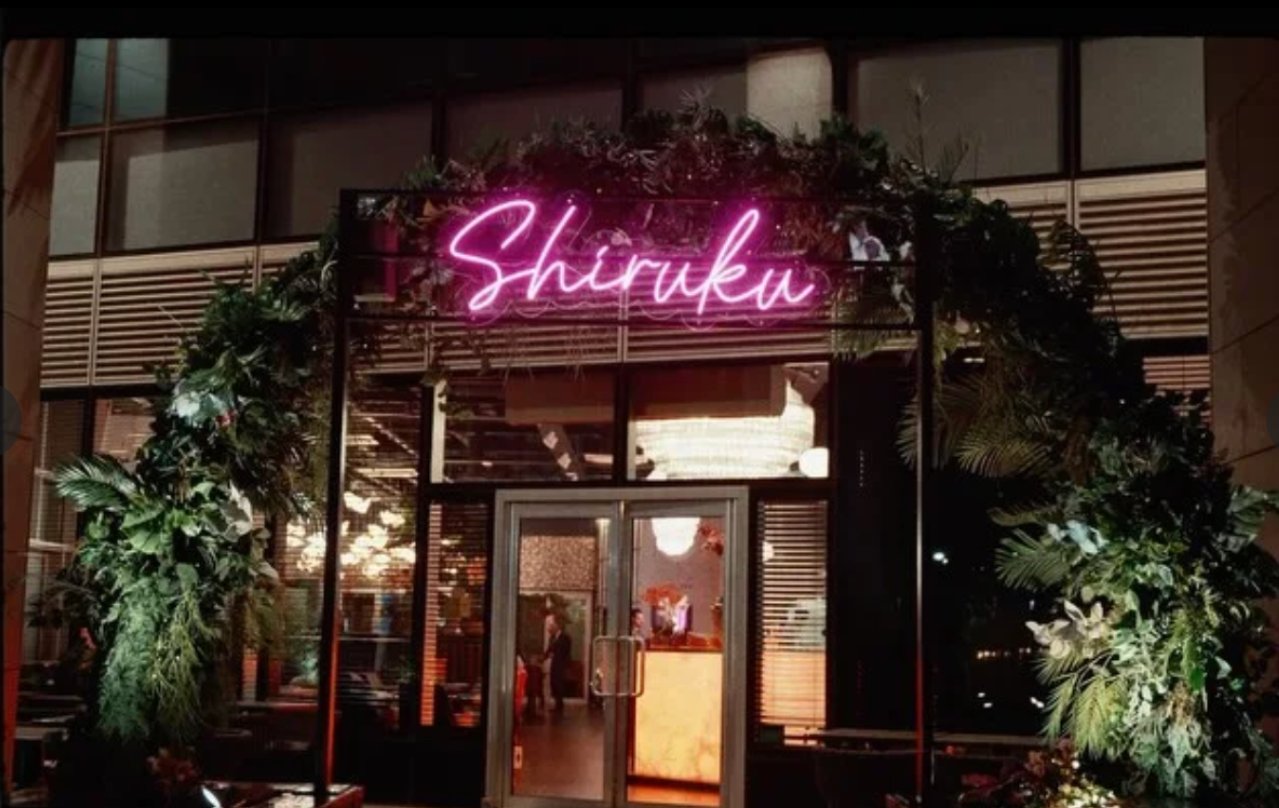 Shiruku