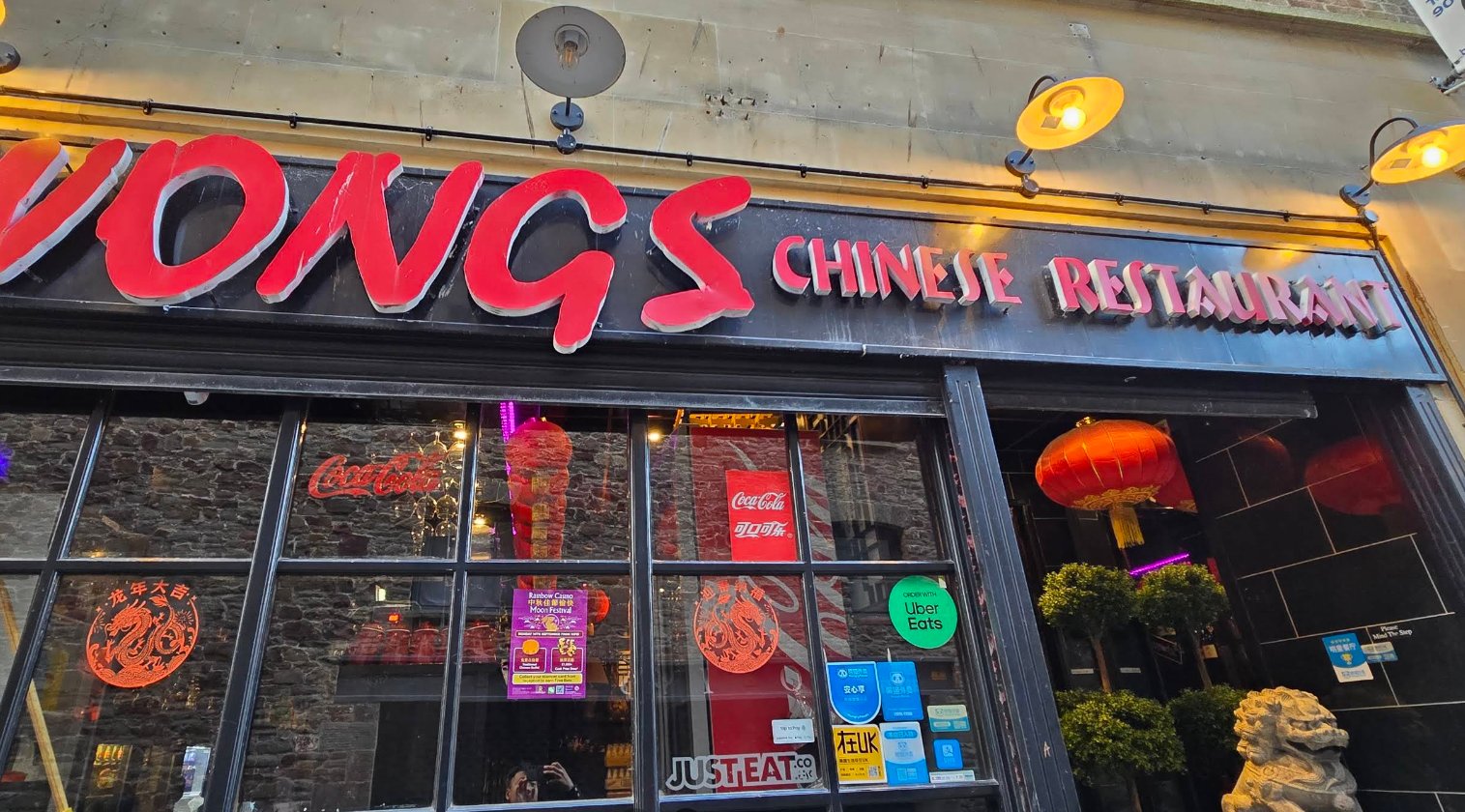 Wong's Restaurant