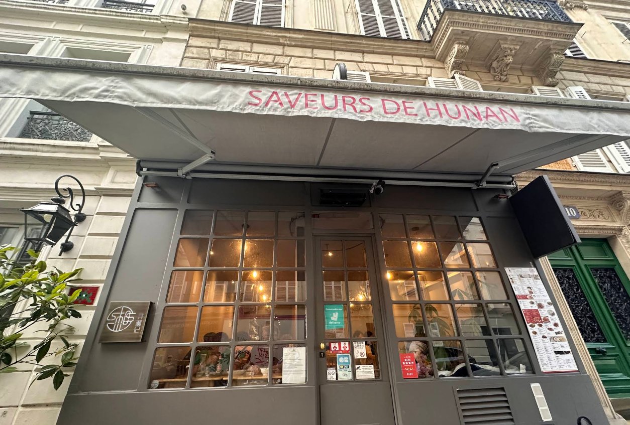 Saveurs de Hunan