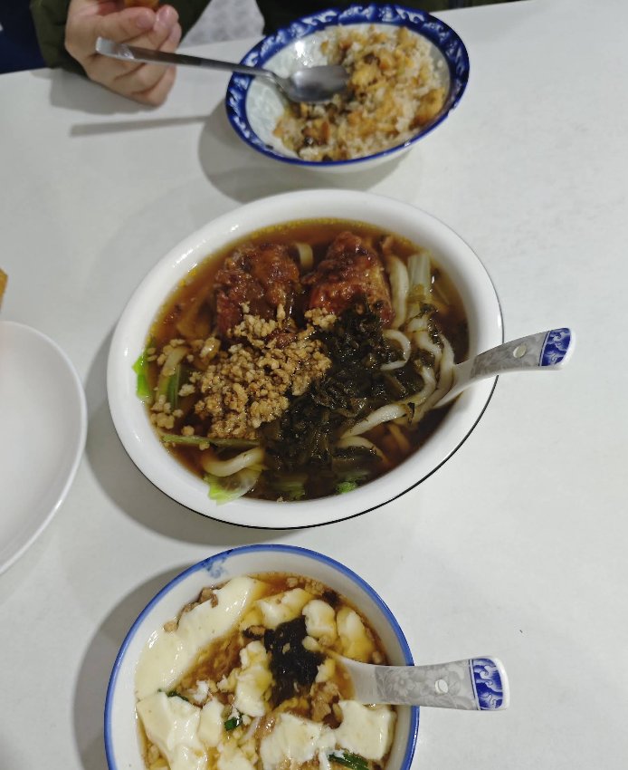 阿武小吃店