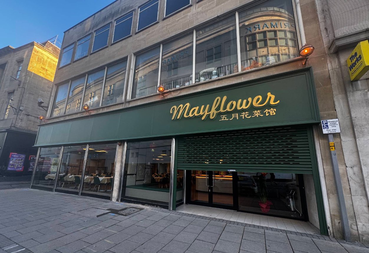 Mayflower Chinese Restaurant