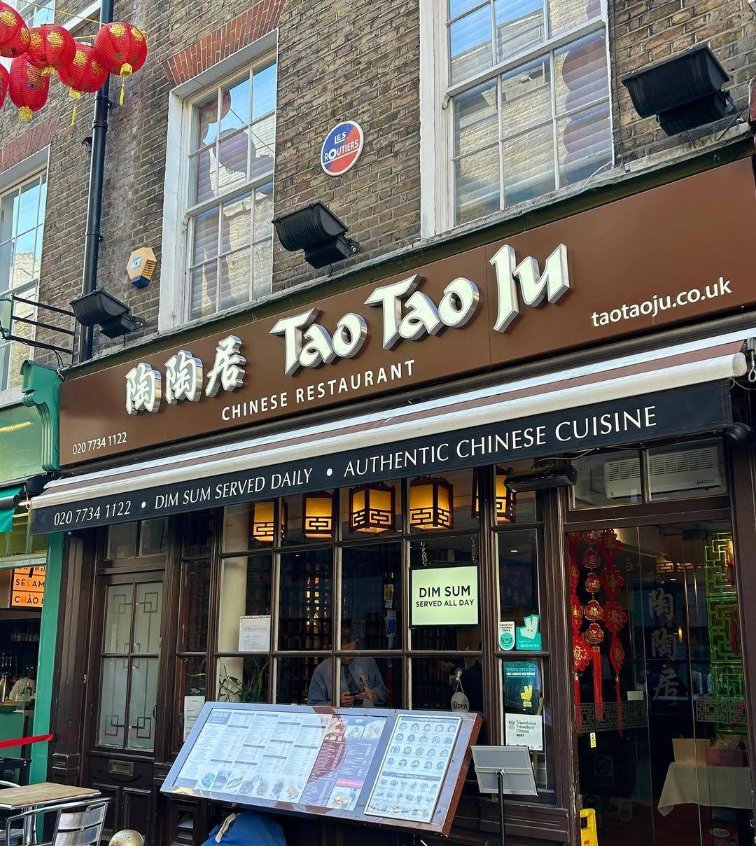 Tao Tao Ju