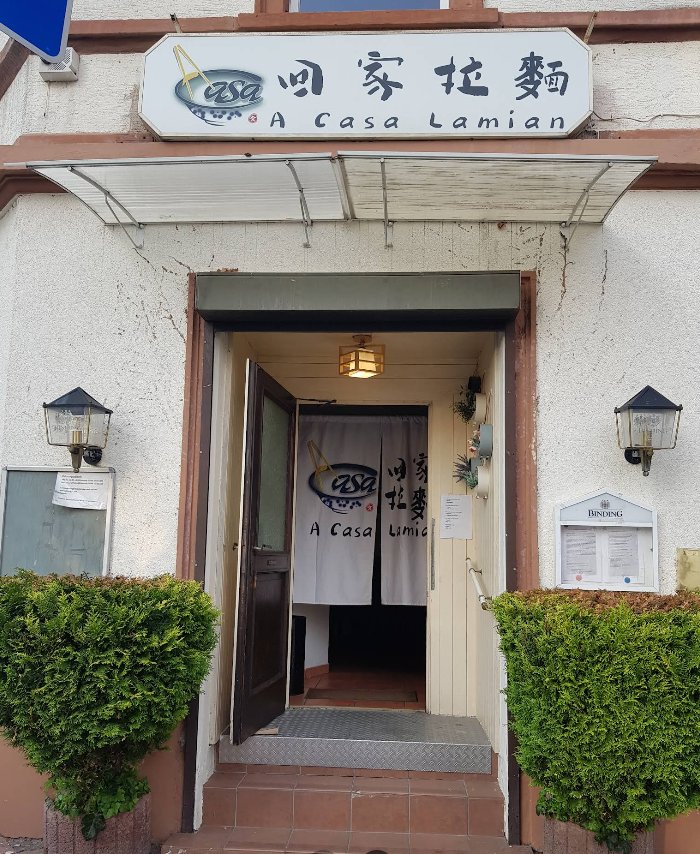 A Casa Lamian回家拉麵