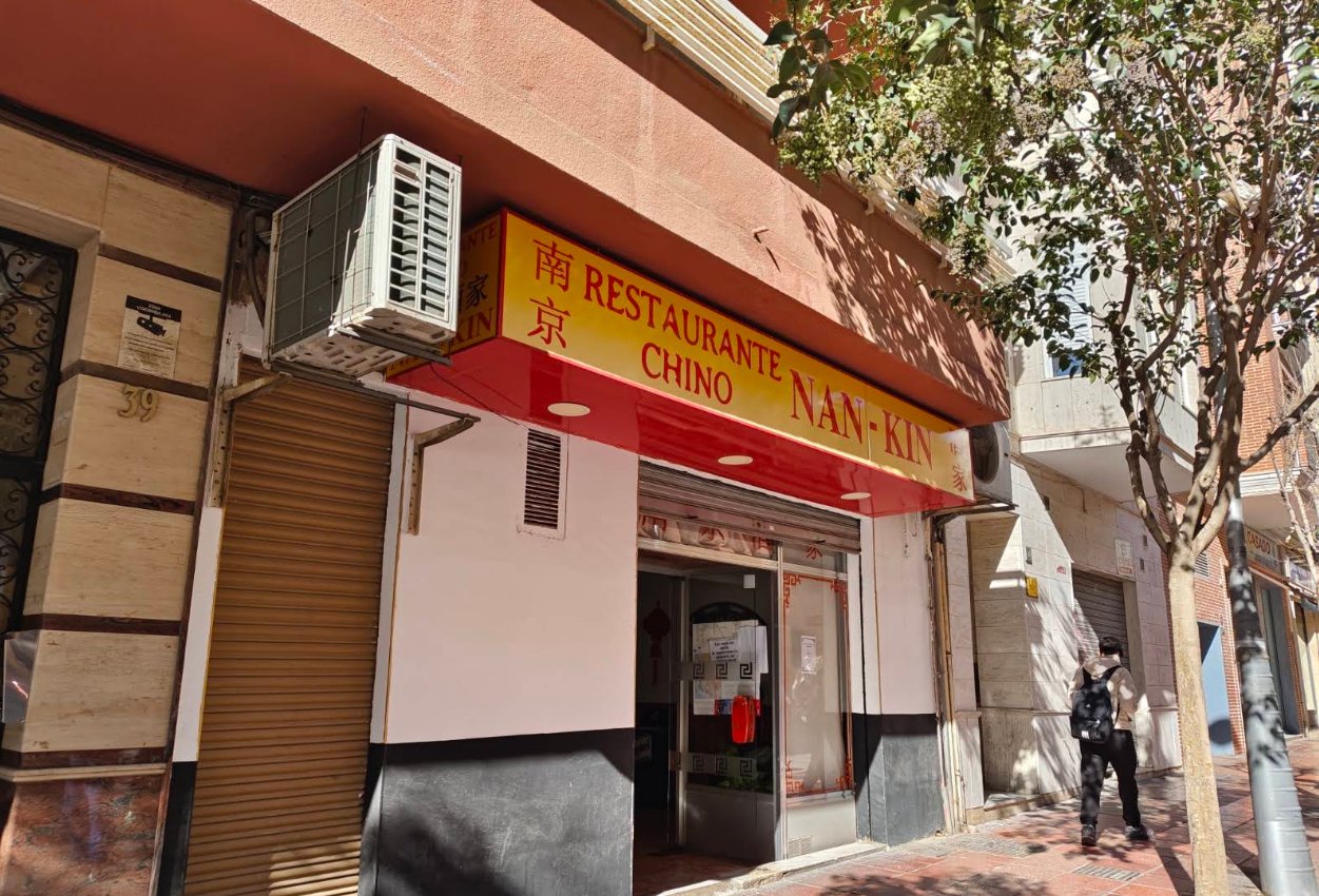Restaurante Nan Kin
