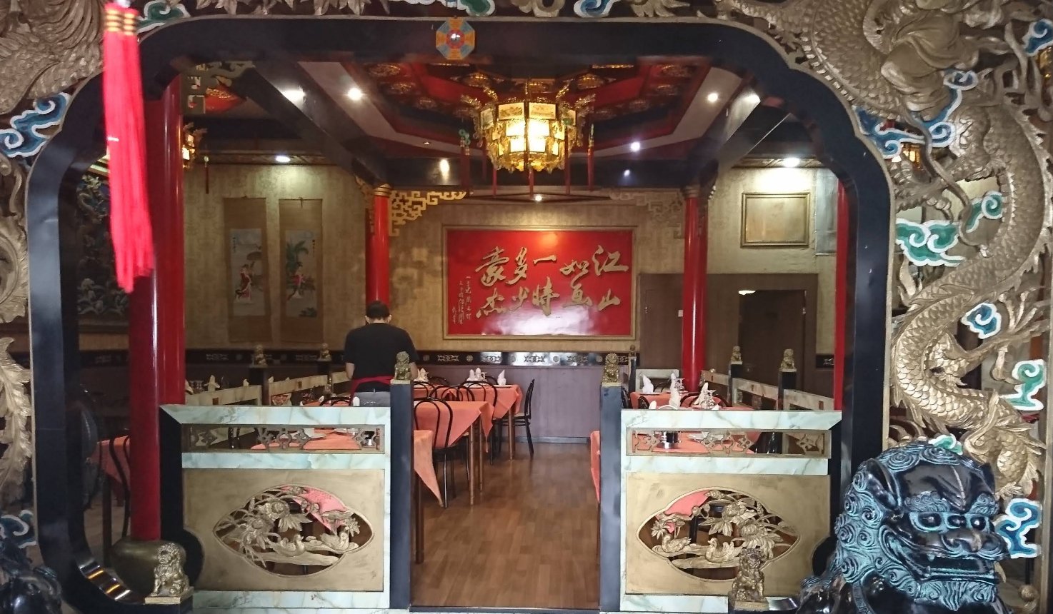 Ristorante The Great China