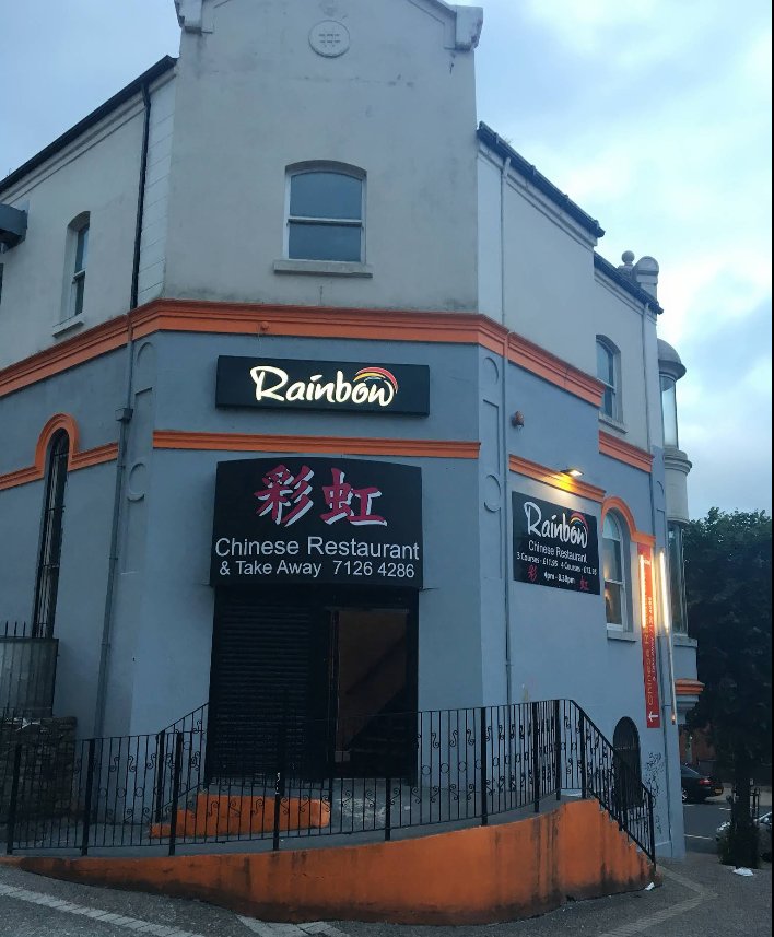 Rainbow Chinese restaurant