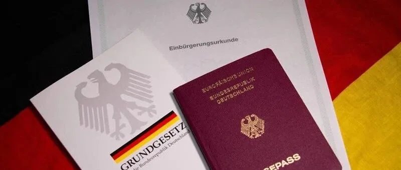 32名中国人涉嫌德国入籍造假：冒充纳粹受迫害者后代申请国籍