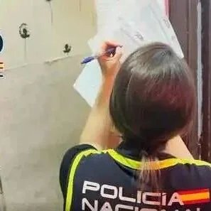 马德里警方突击检查“卖淫楼”，70人被核查，两人因移民问题被捕