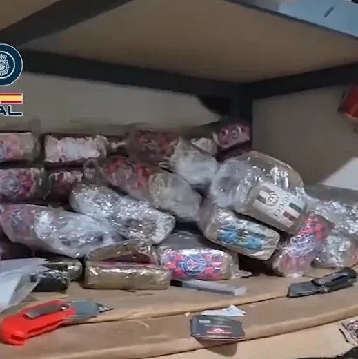 马德里成毒品中转仓，警方破获大型跨国大麻走私网络逮捕57人