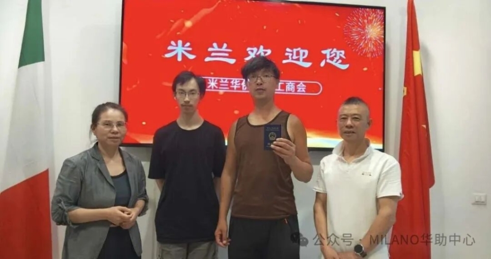 同胞海外遇困陷窘境，侨界援手接力暖人心