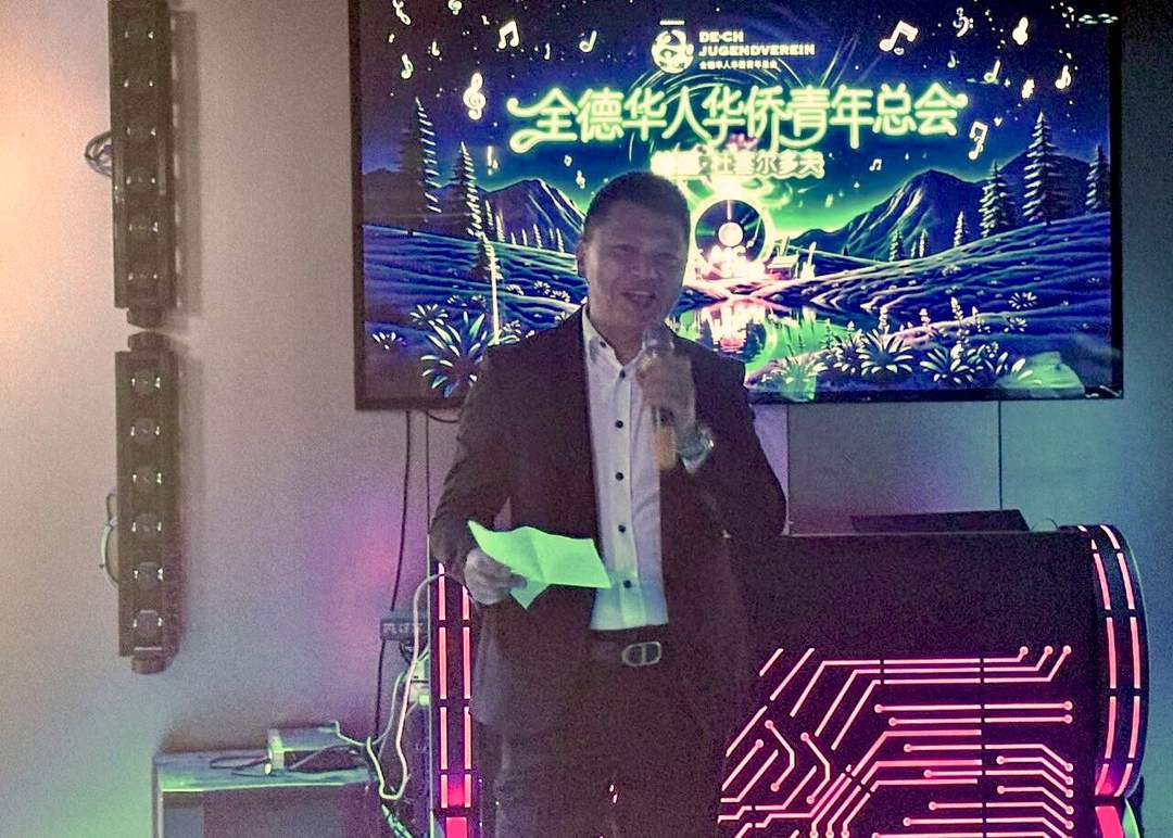 全德华人华侨青年总会七夕主题聚会启幕，德国华裔青年共赴夏夜之约