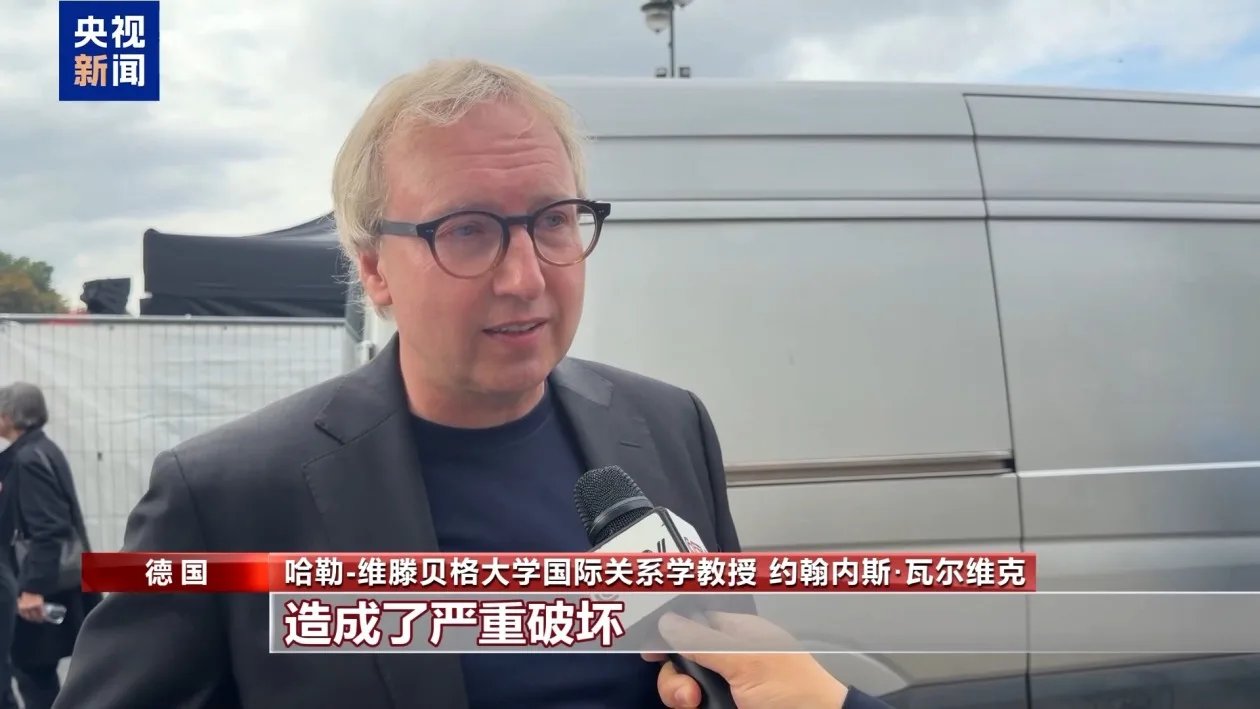 德国柏林举行“永不再战”示威游行
